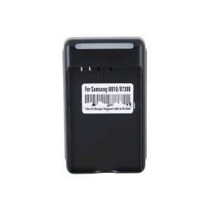   Charger for Samsung I8910/B7300 (Black) Cell Phones & Accessories