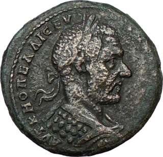 MACRINUS 218AD Nicopolis AdIstrum Authentic Ancient Roman Coin SERAPIS 