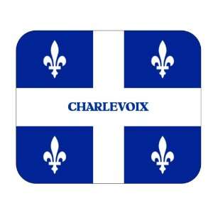  Canadian Province   Quebec, Charlevoix Mouse Pad 