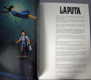 Studio Ghibli The Art of LAPUTA Hayao Miyazaki JPN Book  