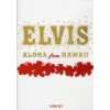 Elvis on Tour  Elvis Presley, James Burton, Charlie Hodge 