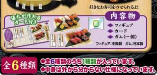 Re Ment Dollhouse Japanese Food Sashimi Sushi # 6  