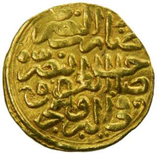 OTTOMAN EMPIRE Suleyman I, 1520 1566, gold sultani (3.44g 