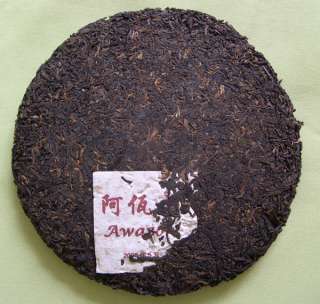 To store Pu erh tea properly, put it in a dry place with good 