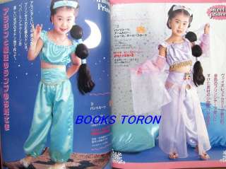  Princess Dress/Japanese Child Clothes Sewing Pattern Book/053  