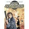 Shin Angyo Onshi   Der Letzte Krieger 01 BD 1  Youn In Wan 