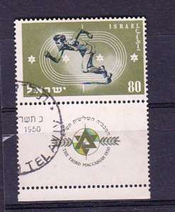 ISRAEL STAMPS,3RD MACCABIAH ,FDC MARK, FULL TABS, USED  