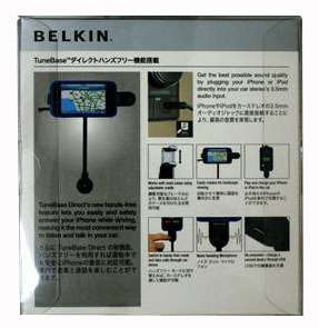 Belkin F8Z442JA TuneBase Direct Car Charger for iPhone 4,3G,iPod Talk 