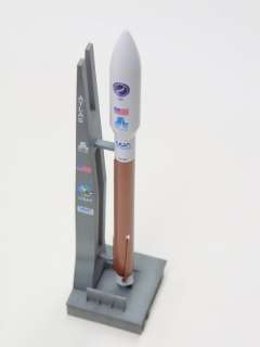 La fusée Atlas V est un lanceur américain développé à la fin des 