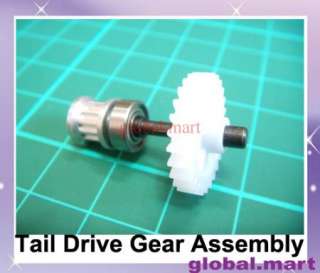   F H45099 Metal Tail Drive Gear Assembly 450 Sport S
