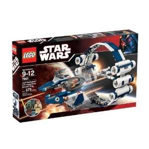  LEGO Star Wars Set #7661 Jedi Starfighter with Hyperdrive 