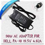 12V AC DC Power Adapter Supply for AKAI LCT2070 LCD TV  