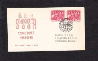 Old Czechoslovakia Covers First Day Patriotic Topics Z3  