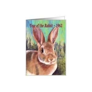 Born in 1963 Year of the Rabbit Happy Birthday Zodiac Verse Card