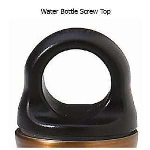  Gaiam Water Bottle Ring top Screw Top