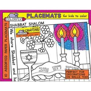  Shabbat Shalom   Color It Yourself Placemats Toys & Games