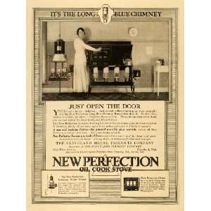   Products Perfection Cook Stove   Original Print Ad