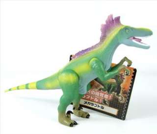  in Japan by SEGA TOYS Wonderfully detailed figure from the Dinosaur 