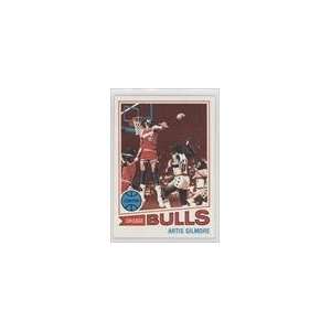  1977 78 Topps #115   Artis Gilmore Sports Collectibles