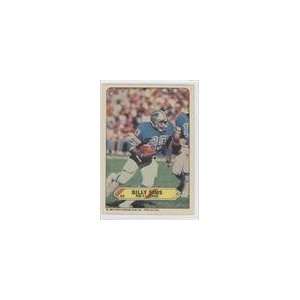  1983 Topps Sticker Inserts #26   Billy Sims Sports Collectibles