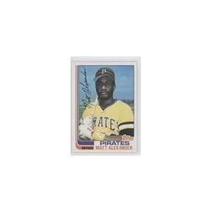  1982 Topps #527   John Henry Johnson Sports Collectibles