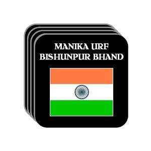 India   MANIKA URF BISHUNPUR BHAND Set of 4 Mini Mousepad Coasters