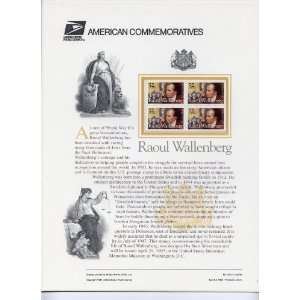   Stamp Panel #510 Raoul Wallenberg (April 24, 1997) 