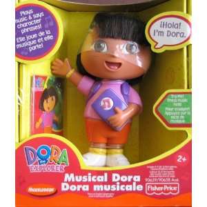    Dora the Explorer Musical Dora Talking Figure Toys & Games