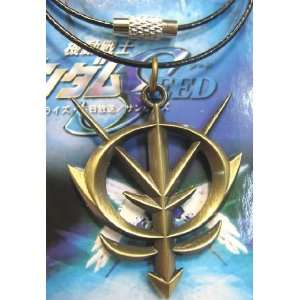  Gundam Black Wire Necklace   Zeon Symbol Toys & Games