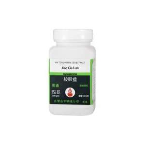  Jiao Gu Lan   Gynostemma, 100 grams Health & Personal 