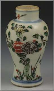 Kangxi Period Chinese Doucai Porcelain Miniature Vase  