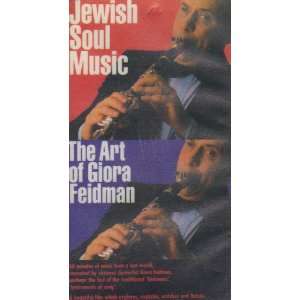  JEWISH SOUL MUSIC THE ART OF GIORA FEIDMAN (VHS TAPE 