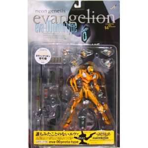  Neon Genesis Evangelion Eva 00 Yellow Action Figure Toys & Games