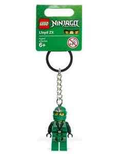 LEGO Ninjago Green Ninja Lloyd ZX Minifig Keychain NEW  