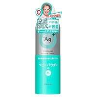 JAPAN SHISEIDO AG+ Powder spray D baby powder 142g  