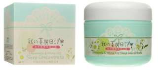   Diary Chamomile & White Lily Sleep Concentrate Jelly Mask 50ml  
