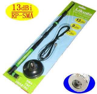 4GHz 13dbi Wireless Router Antenna + 2m cable  