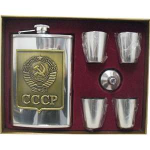    GIFT SET for Men USSR Flask & Shot Glass Set 