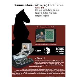   Tool to Better Chess & Secrets in Beating Your Chess Computer Programs