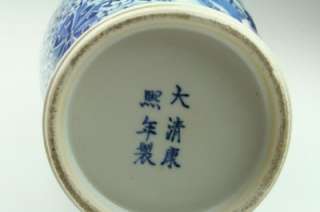   Chinese Qing Kangxi Mark Blue & White Porcelain Figural Baluster Vase