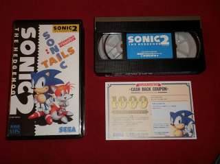 Sonic the Hedgehog 2 RARE Promo VHS Tape from Japan NOT SOLD IN 