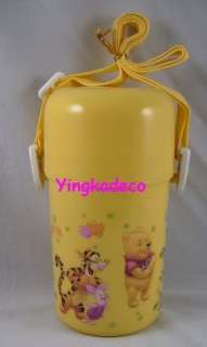 DISNEY WINNIE THE POOH WATER BOTTLE WITH STRAP #D1  