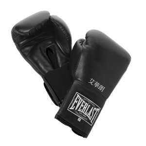  Everlast Mixed Martial Arts Sparring Gloves   Select From 