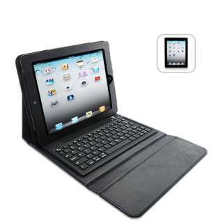 iPad 2 Leather Case with Spill Proof Wireless Keyboard  