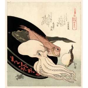 1818 Japanese Print several kinds of fish including an octopus in a 